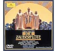 Karajan / Johann Strauss (Father&Son)/Joseph Strauss - New Year's Concert Vienna 1987 [DVD] [Import]