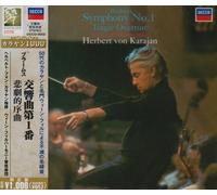 Karajan & Vpo - Brahms: Symphony No. 1, Tragic Ov