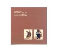 Karandinis - No Words