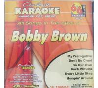 Karaoke:Bobby Brown - Karaoke: Bobby Brown