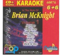 Karaoke Brian Mcknight - Brian Mcknight