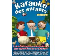 Karaoké des enfants - Intégrale 20 comptines : Le top des comptines en animation 3D