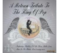 Karaoke Motown Tribute To The King Of Pop by Easy Karaoke - 30 professional karaoke tracks on CDG Double Disc - Includes Michael Jackson; Marvin Gaye; Diana Ross; Stevie Wonder; Four Tops and many more - See description for full track listing
