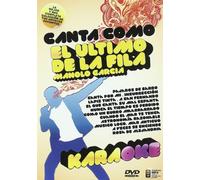 Karaoke Ultimo De La Fila/Manolo Garcia (Import Dvd) (2010) Varios