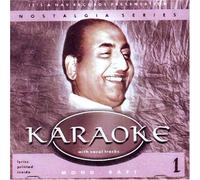 Karaoke with vocal track- mohd.rafi 1(Dev Anand/ Vaheeda Rahman / Mohammad Rafi / S.D. Burman)
