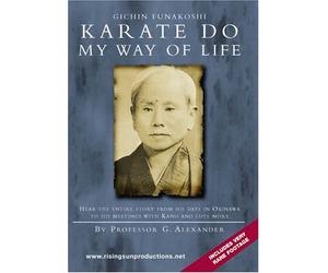 Karate Do My way of Life [DVD] [Region 1] [NTSC]