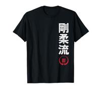 Karate Goju Ryu Japan Kanji Japanese Martial Arts Vintage T-Shirt