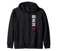 Karate Goju Ryu Japan Kanji Japanese Martial Arts Vintage Zip Hoodie