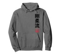 Karate Goju Ryu Kanji Japanese Martial Arts Pullover Hoodie