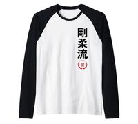 Karate Goju Ryu Kanji Japanese Martial Arts Raglan Baseball Tee