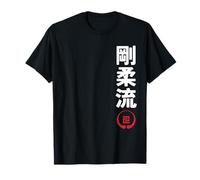 Karate Goju Ryu Kanji Japanese Martial Arts T-Shirt