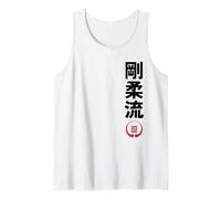 Karate Goju Ryu Kanji Japanese Martial Arts Tank Top