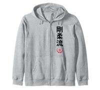 Karate Goju Ryu Kanji Japanese Martial Arts Zip Hoodie