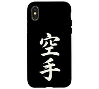 Karate Japanese Kanji Characters Martial Arts Calligraphy Case for iPhone X/XS