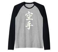 Karate Japanese Kanji Characters Martial Arts Calligraphy Raglan Baseball Tee