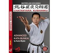 Karate Kate Bunkai (Chatanyara Kushanku) Vol-6 Kata & Bunkai By Kunio Miyake