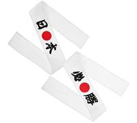 Karate Samurai Headbands 2Pcs Soft Fabric for Cooking and Costume Use Traditional Japanese Design
