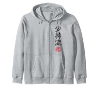 Karate Shorin Ryu Japan Kanji Japanese Martial Arts Vintage Zip Hoodie