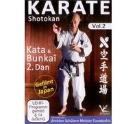 KARATE SHOTOKAN - KARATE SHOTOKAN KATA & BUNKAI 2.DAN VOL.2 (1 DVD)