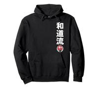Karate Wado Ryu Kanji Japanese Martial Arts Pullover Hoodie