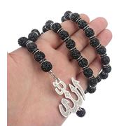 Karavionu Islamic 10 mm Mulit-Color Rhinestone BeadsSweater Chain Necklace with Silver Allah Pendant for Muslim Prayers