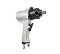 KARBYD TAG-N10P Mini Air Wrench, Light Wind Trigger 1/2 Small Wrench, Air Cannon