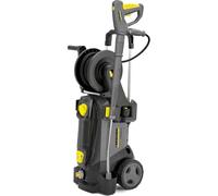 Karcher HD 5/12 CX Plus Pressure Washer - Buy from a Karcher Center