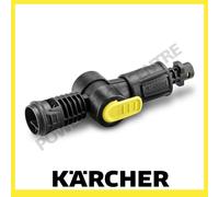 Karcher Vario Joint for K2 - K7 Pressure Washers