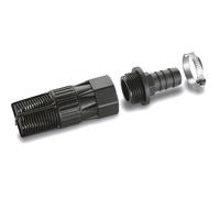 Karcher Basic Suction Filter for Water Pump Suction Hoses 1" / 25mm