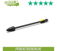 Karcher DB 120 Dirt Blaster Lance 100% ORIGINAL ⭐⭐⭐⭐⭐