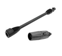 Karcher K Series Pressure Washer Lance with Vario Nozzle