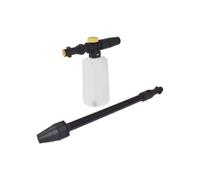 Karcher K2 K3 K4 K5 K6 K7 Compatible Pressure Washer Spray Lance And Snow Foam Lance - Replacement By Ufixt