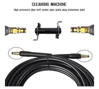 Karcher K2-K7 High Pressure Washer Adapter Hose, Quick-Connect Extension for Water Cleaning