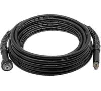 Karcher K2 Old Model Pressure Washer Hose 6m with M22 Connector Edition 0327