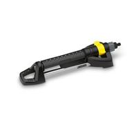 Karcher OS 5.320 S Oscillating Garden Sprinkler