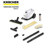 Kärcher SC 3 EasyFix Steam Cleaner