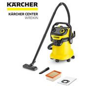 KARCHER VACUUM WET & DRY FOR HOME & GARDEN WD2 WD3 WD4 WD5