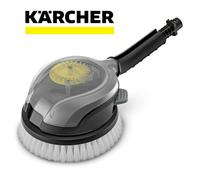 Karcher WB 130 Rotary Car Bike Camper and More Wash Brush - 2.644-286.0