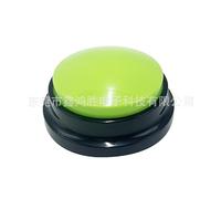 Kardrianio Recordable Dog Buttons for Communication,Loud Dog Talking Button, ABS Plastic Pet Training Buttons Set, 30s Recordable Talking Clicker for Puppy To Communicate (green)