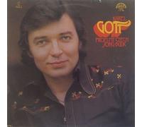 Karel Gott - From My Czech Song-Book - Supraphon - 1 13 1804