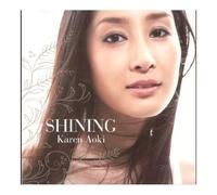Karen Aoki - Shining