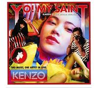 Karen O - Yo! My Saint (Etched B Side) - 7" Vinyl (The Orchard)