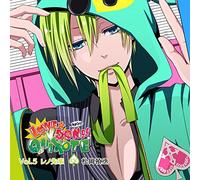 KARENI DONDON SEMARARERU CD LOVE DON!! QUIXOTE VOL.5(ltd.)