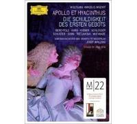 KARG, CHRISTIANE-APOLLO ET HYACINTHUS/DIE S