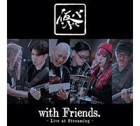 Kari-Band - With Friends Live At Streaming