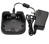 Karier BC-202 Rapid Charger Compatible for ICOM ID-31 ID-31A ID-31E ID-51 ID-51A ID-51E Two Way Radio BP-271 BP-272 BP-272Li Battery