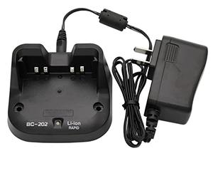 Karier BC-202 Rapid Charger Compatible for ICOM ID-31 ID-31A ID-31E ID-51 ID-51A ID-51E Two Way Radio BP-271 BP-272 BP-272Li Battery