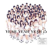 KARIHELLO! PROJECT - Yeah Yeah Yeah/Akogare No Stree/Hana.Takenawa No Toki (Limited)