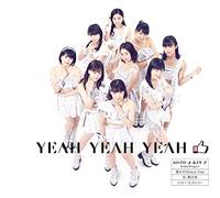 KARIHELLO! PROJECT - Yeah Yeah Yeah/Akogare No Stree/Hana.Takenawa No Toki (Type