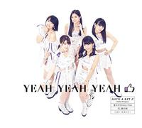 KARIHELLO! PROJECT - Yeah Yeah Yeah/Akogare No Stree/Hana.Takenawa No Toki (Type